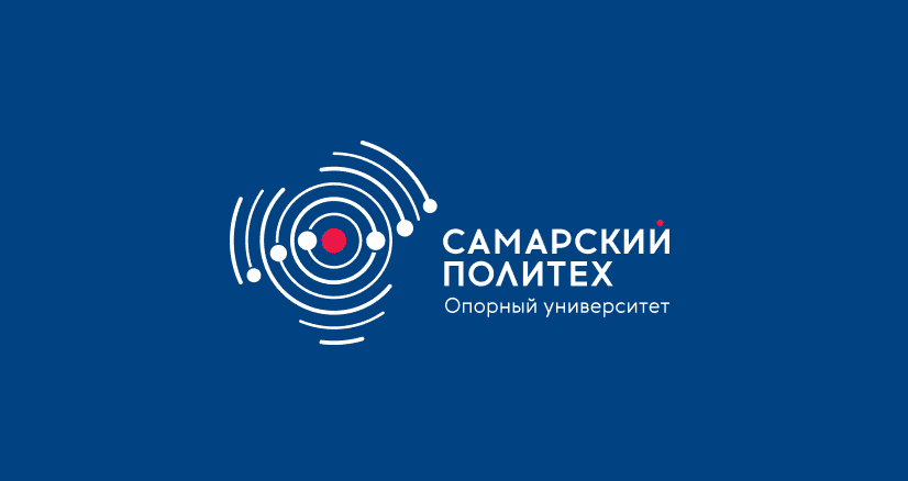 Купить практику САМГТУ