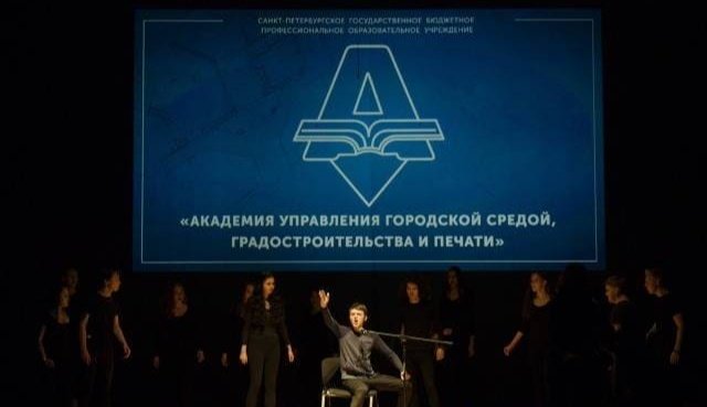 Купить практику СПБГУ