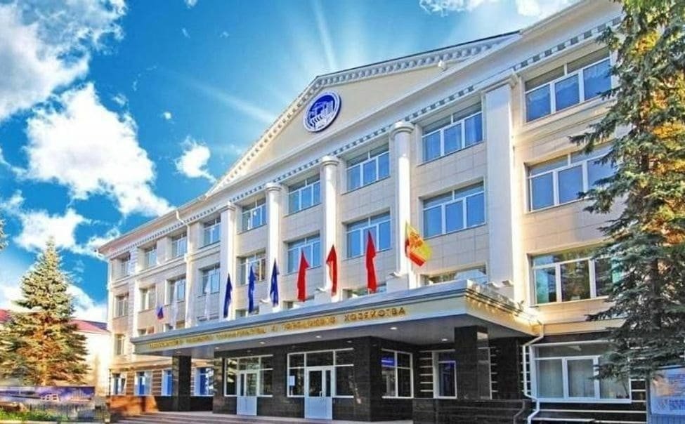 Купить практику ЧТСГХ 