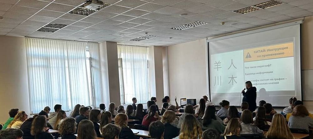  презентация отчета