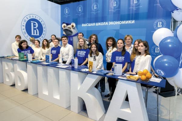 Практика для студентов НИУ ВШЭ онлайн