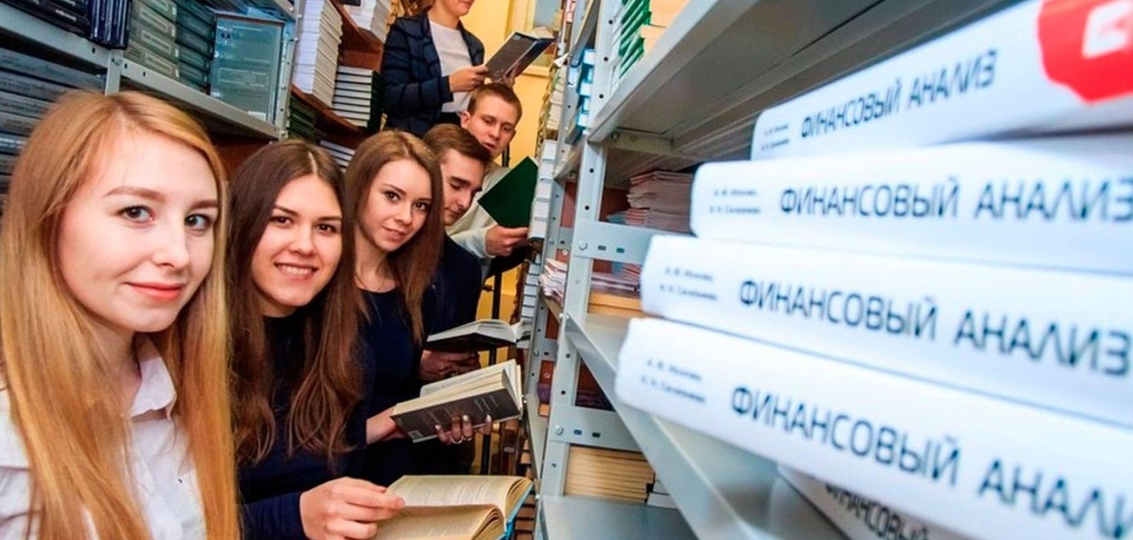 заказать практику программисту